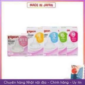 [Hàng Nhật Chuẩn] [NỘI ĐỊA NHẬT] Bình Sữa PIGEON Cổ Rộng PP Nội Địa Nhật Bản - 160ml/240ml