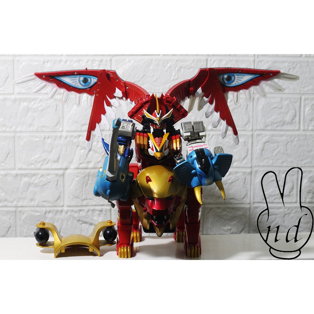 Mô hình DX Gao Centaurus Gaoranger - chính hãng Bandai