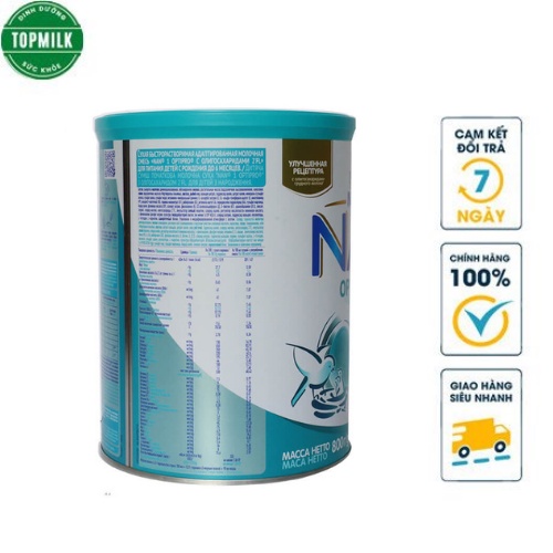 Sữa bột Nestle Nan Nga Optipro HMO số 1, 2, 3, 4 hộp 800g