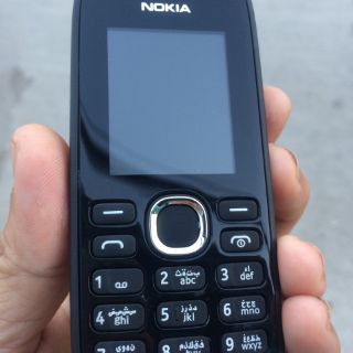 Điện thoại Nokia 112 hai sim