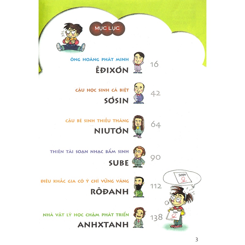 Sách thiếu nhi - Thời thơ ấu của các thiên tài tập 1 - Những thiên tài từng đội sổ