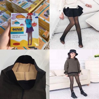 Quần tất 3d cho bé gái