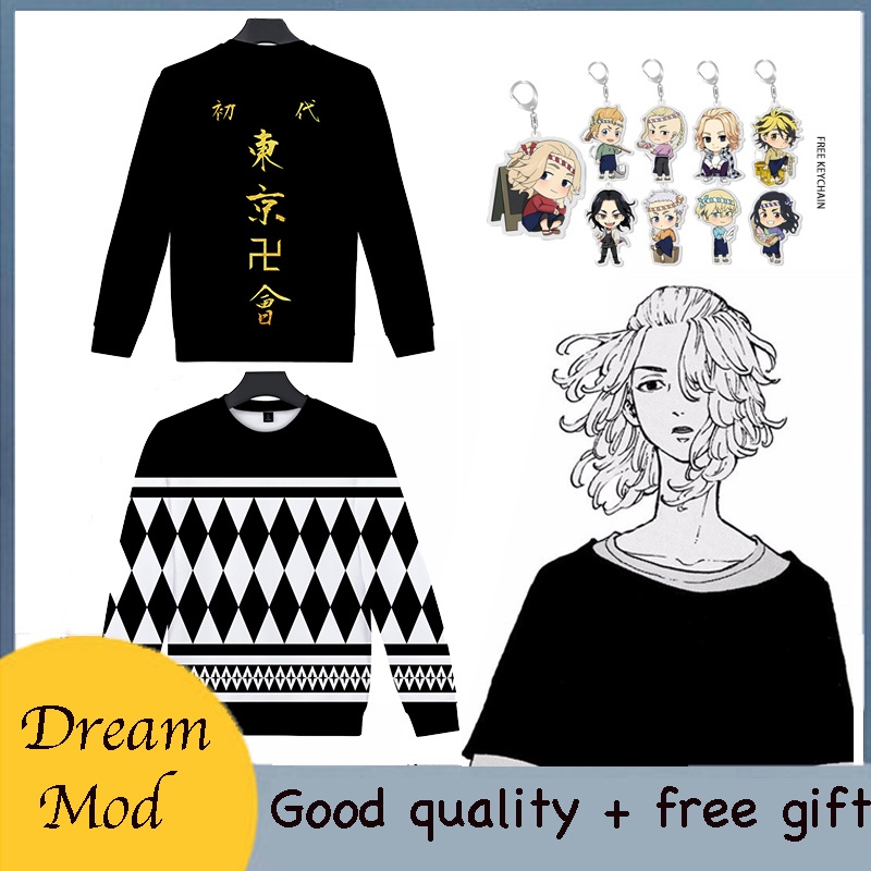 Áo Thun Tay Dài In Hình Anime Tokyo Revenge Hanagaki Dễ Thương