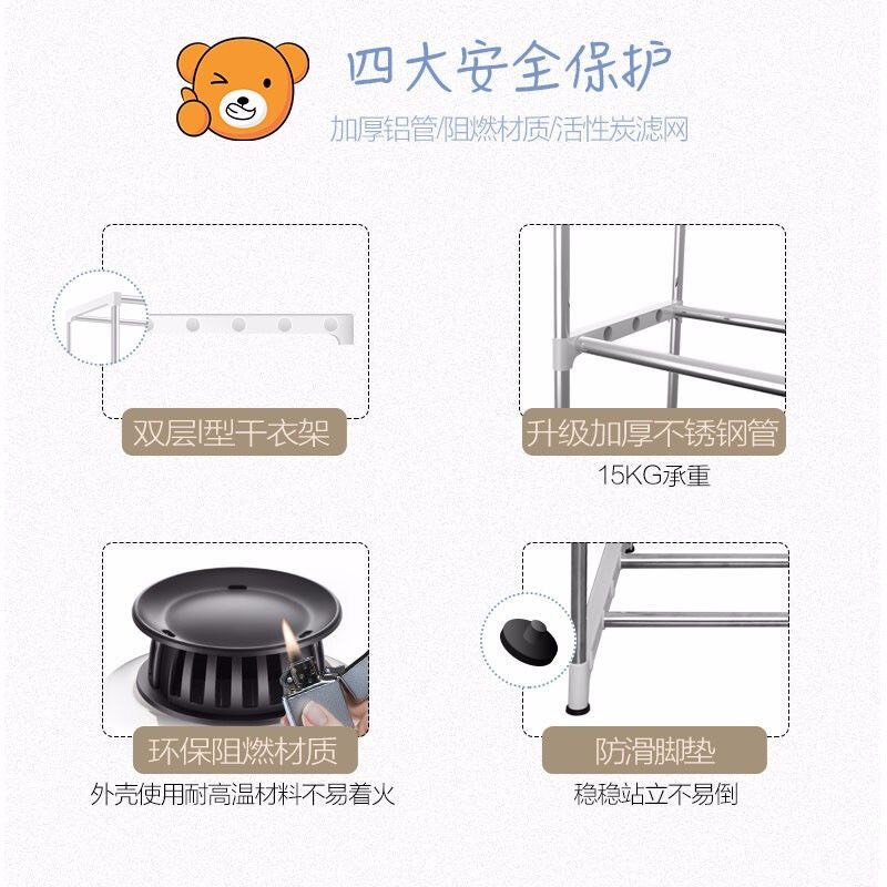 TỦ SẤY QUẦN ÁO 2 TẦNG HÃNG BEAR HGJ-A12R1,Bản mới 2022. BH 12TH