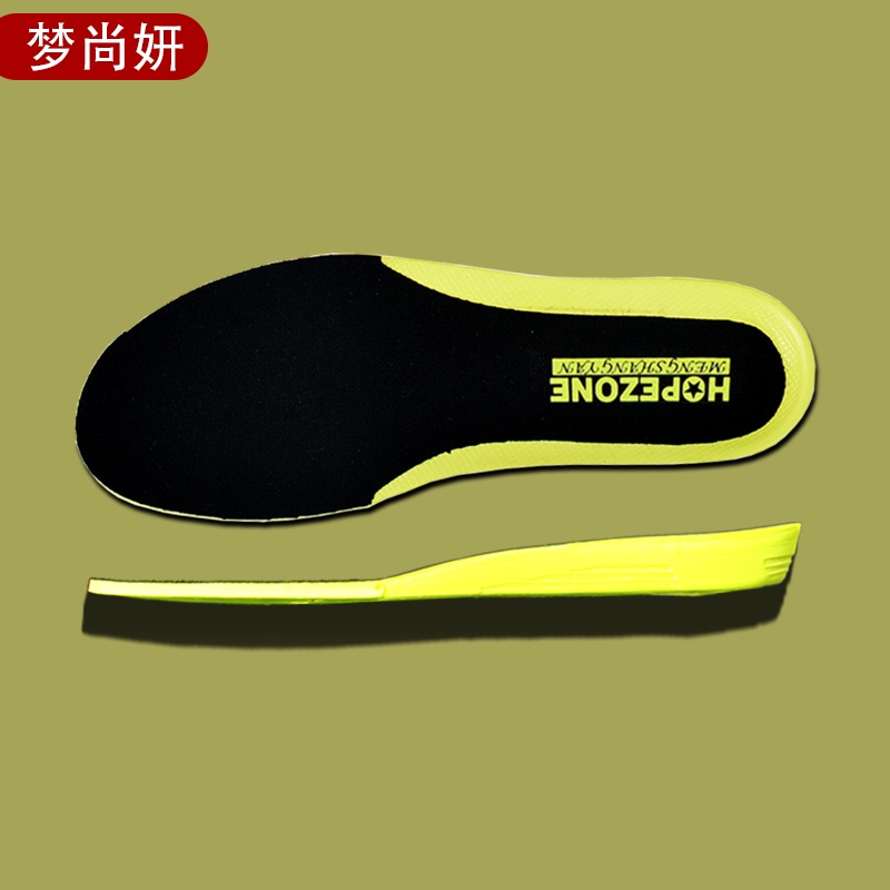 Phù Hợp Đế Lót Giày Converse Lunalon lunarlon Tăng Chiều Cao Co Giãn Giảm Xóc W9Z