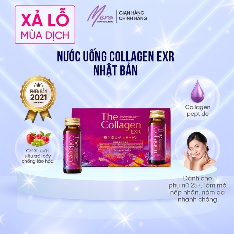 The Collagen Shiseido EXR, nước uống collagen đẹp da Nhật, hộp 10 chai 50ml [Date 10/2022]