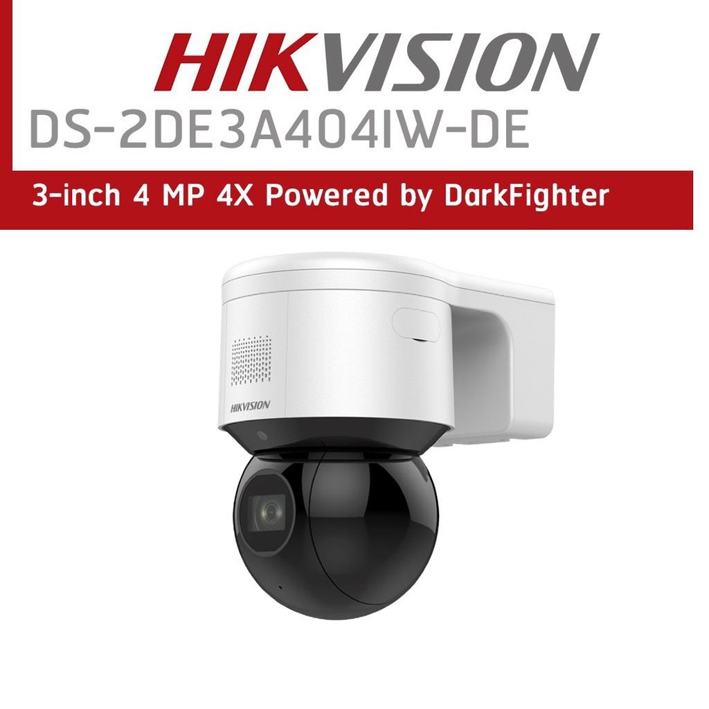 Camera quan sát IP HIKVISION DS-2DE3A404IW-DE (Dòng camera speed dome) Hàng chính hãng.
