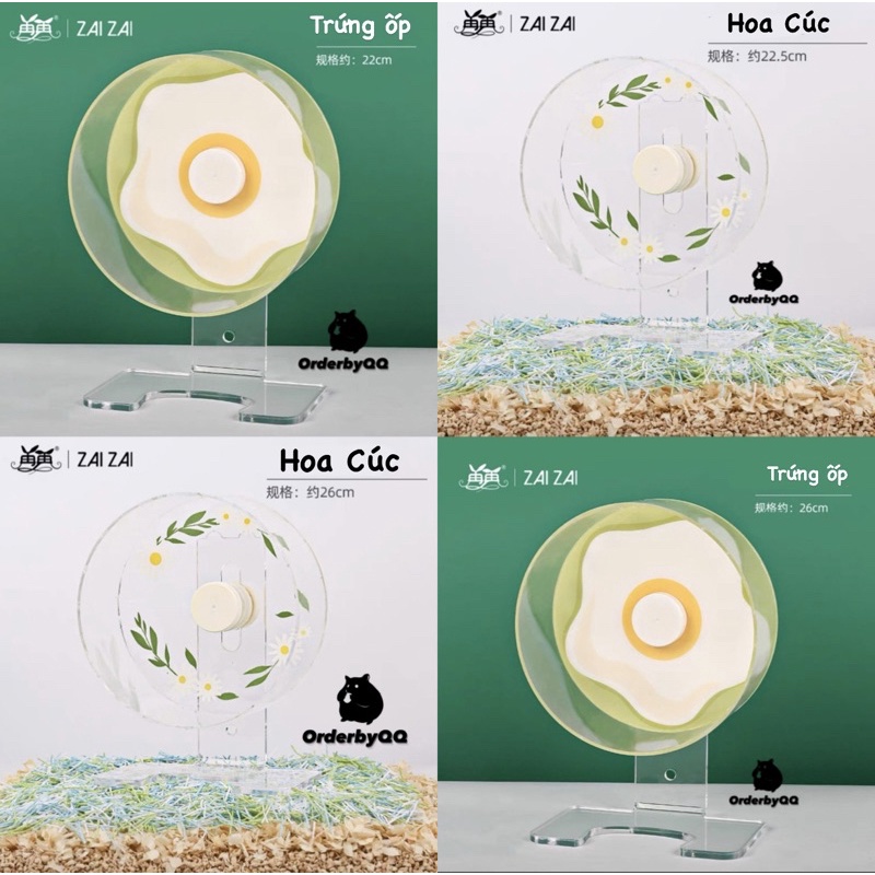 Wheel Chạy Hamster Chống Ồn Hình Trứng Ốp & Hoa Cúc