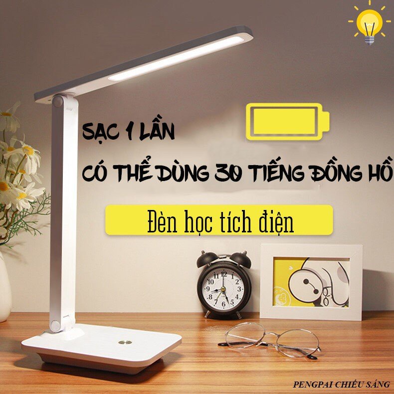 ❁ĐÈN HỌC- BÀN TÍCH ĐIỆN BA MỨC ÁNH SÁNG TÙY CHỈNH HỢP SẠC DỰ PHÒNG THOẠI TỐT CHỐNG CẬN THỊ