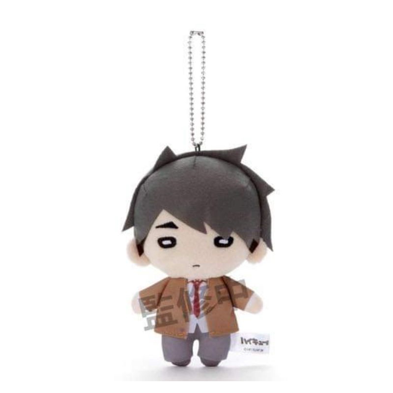 Nit Haikyuu ver học sinh