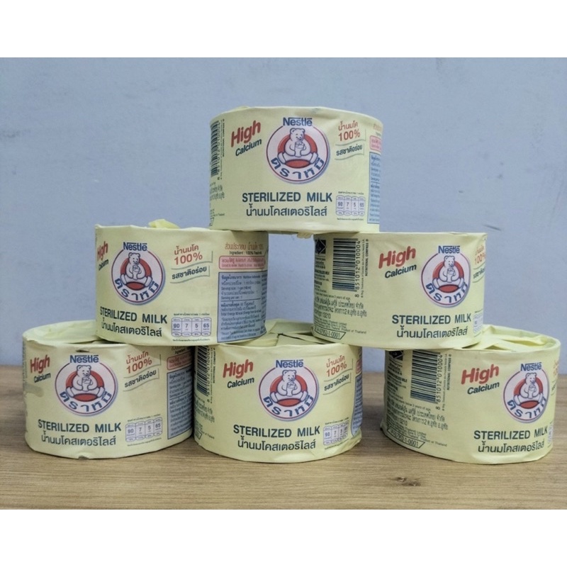 Sữa  gấu  Nestle tăng chiều cao thái  Lan 140ml/lon