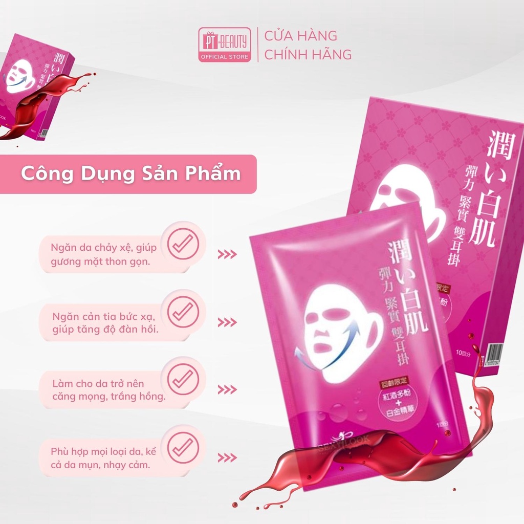 Lẻ 1 miếng Mặt nạ nâng cơ 360º V-line SEXYLOOK giúp da căng mịn (màu hồng) 30ml