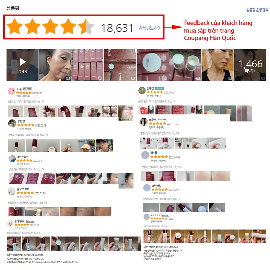 Sáp cải thiện thâm nám, tăng độ đàn hồi Centellian24 Madeca Mela Capture Stick 10g