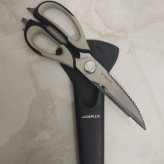 Kéo nhà bếp 22,8cm Lock&lock LOR131BR