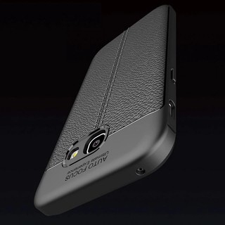 Ốp Lưng Auto Focus Vân Da Cho Samsung A7/ A5 (2017)