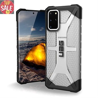 Ốp lưng samsung galaxy s20 uag plasma