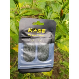 bao ngón tay chơi game hỗ trợ game thủ pubg, Free Fire, COD, liên quân