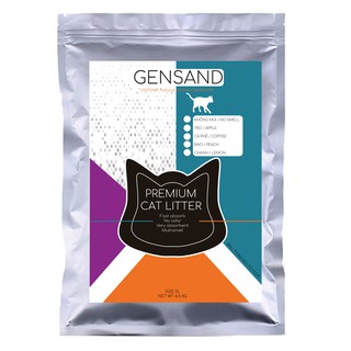Cát vệ sinh Gensand