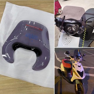 Kính chắn gió Zip Sport