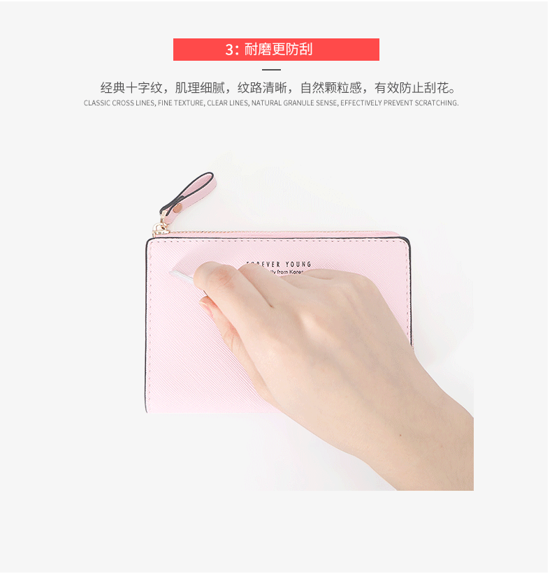 Ví Nữ PERFECT FOR YOU chất da xước thời trang thời trang cho nữ Ví Bóp Nữ Cầm Tay Đựng Tiền Nhiều Ngăn Chất Da Xước Cao Cấp 367-1