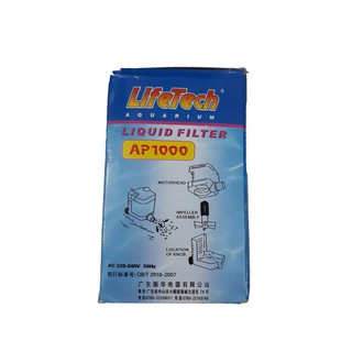 MÁY BƠM NƯỚC HỒ CÁ LIFETECH AP1000