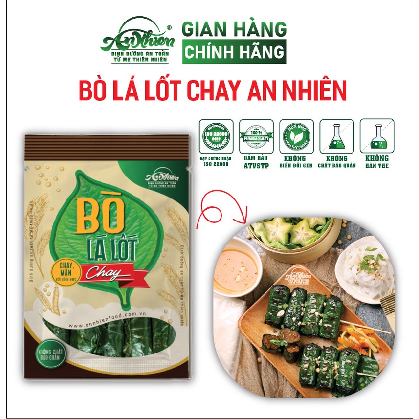 Bò lá lốt chay an nhiên 400g, thịt chay, thực phẩm chay dinh dưỡng - ảnh sản phẩm 1