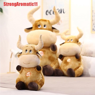 Đồ chơi nhồi bông Hình Con Bò Mềm 30/40CM