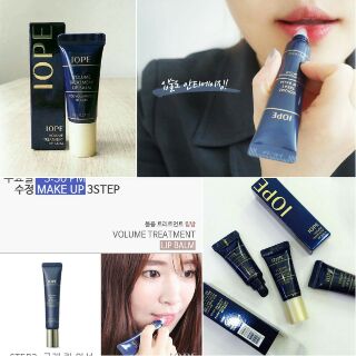 Son dưỡng IOPE Volume Treatment Lip Balm
