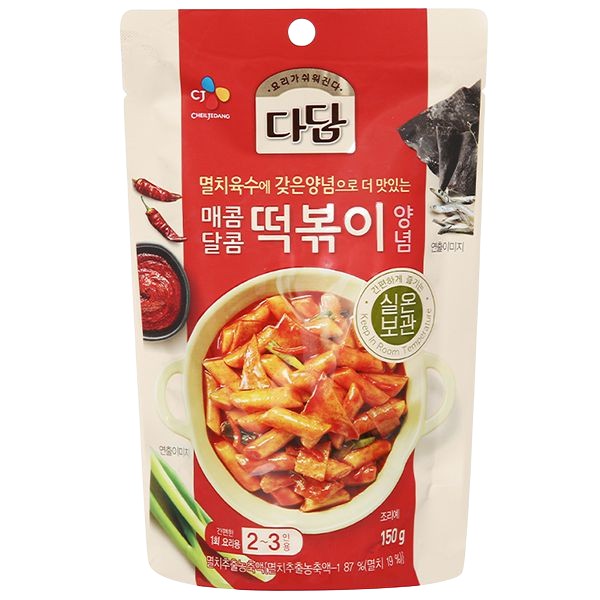 Sốt nấu Tokbokki Beksul 150gr