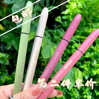 Kẻ mắt Hojo nội địa Trung