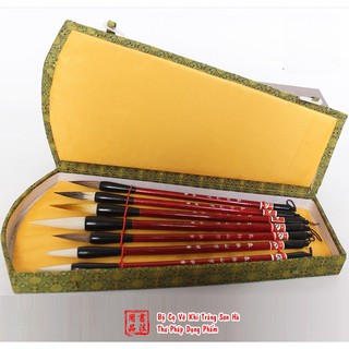 Bộ cọ vẽ khí tráng sơn hà