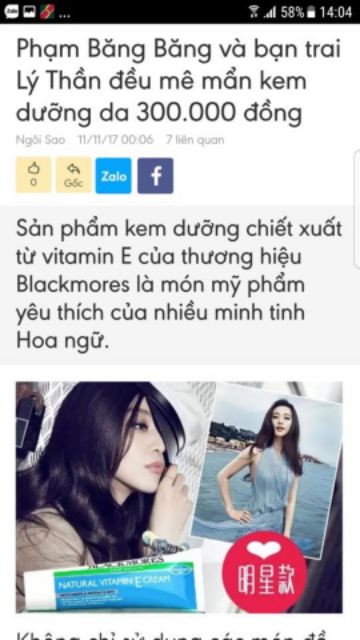 [ Chính hãng]Kem dưỡng da vitamin E blackmore úc hộp 50g