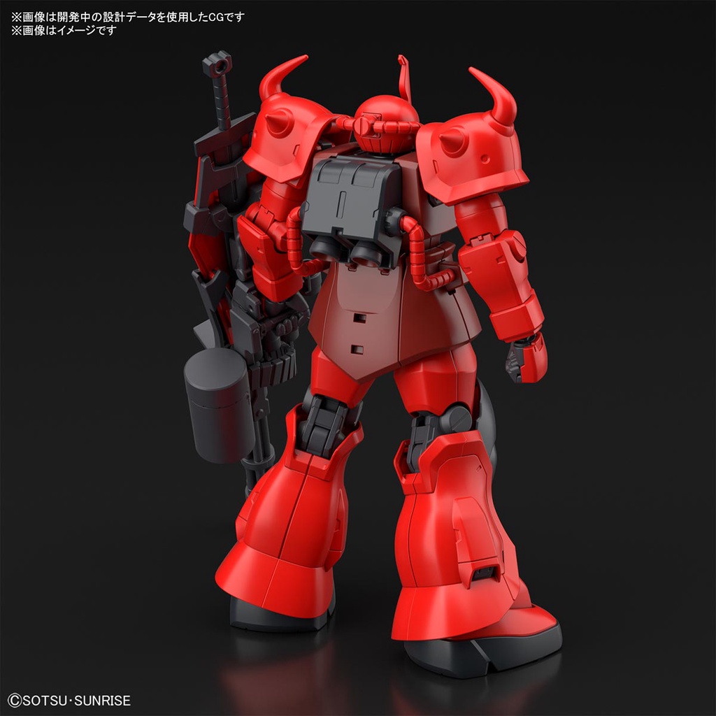 Mô Hình Gundam HG BB Gouf Crimson Custom (P-Bandai)