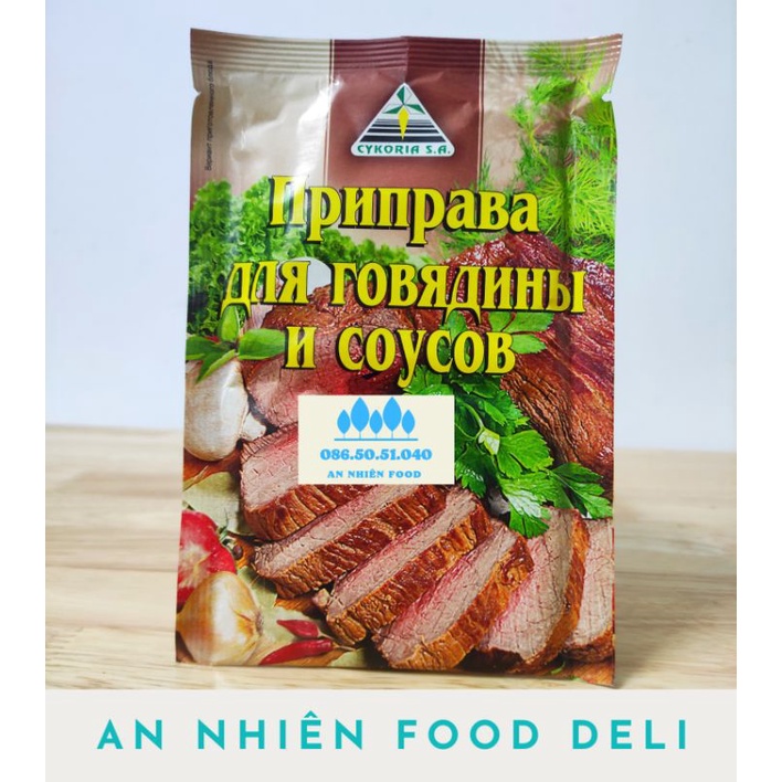 Gia Vị Ướp Thịt Bò Phương Đông Gia Vị Truyền Thống Nga Russian