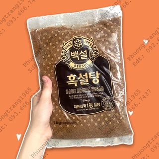 Đường Đen Hàn Quốc Beksul 1kg