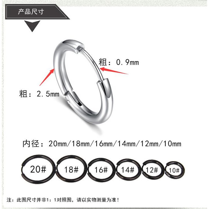 Khuyên tai tròn thời trang bằng thép titan không gỉ không gây dị ứng cao cấp