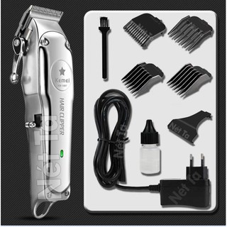 Tông đơ cắt tóc chuyên nghiệp Kemei Km-1997, bứt phá mới của Kemei với công nghệ sạc nhanh lên đến hơn 3 giờ sử dụng.
