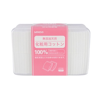 Hộp bông tẩy trang miniso