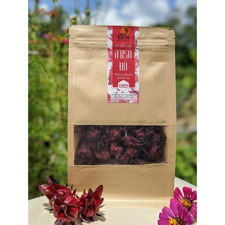 Combo Trà Hoa Đậu Biếc và Trà Atiso Đỏ Meron Farm - Túi 50gr - Thanh Nhiệt, Cải Thiện Thị Lực, An Thần, Làm Đẹp Da.