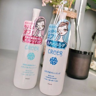Tẩy Trang Kracie Creer Cleansing Water