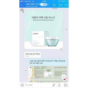 Mặt Nạ Ủ Trắng Da Mặt Nạ Tế Bào Gốc The Fist Seoul Giúp Sáng Da Cấp Dưỡng Ẩm - HOKA STOTE | BigBuy360 - bigbuy360.vn