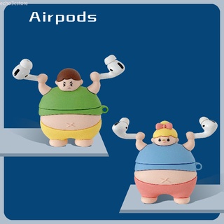 Weightlifting Little Fat AirPods1/2 Generation Headset Couples Apply Apple Pro3 Bluetooth Protection Soft Shell Cute
