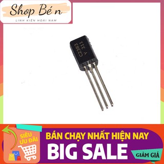 C2383 TO92 TRANS NPN 1A 160V (DIP) (5c)