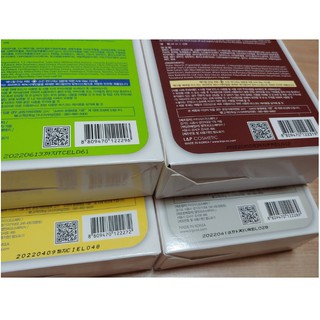 MẶT NẠ DƯỠNG DA _ MEDIHEAL ESSENTIAL ( MIẾNG)