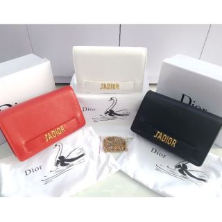 Túi Thiên nga kiểu mới Jadio size 22 fullbox