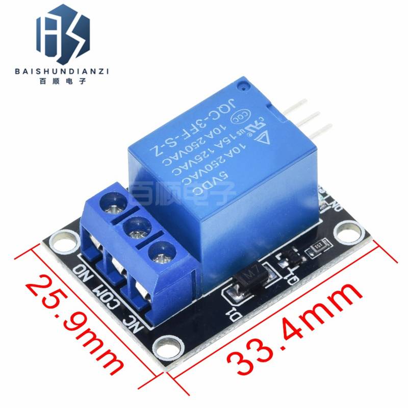 Mô Đun Rơ Le 1 Kênh 5v Ky-019 Cho Arduino