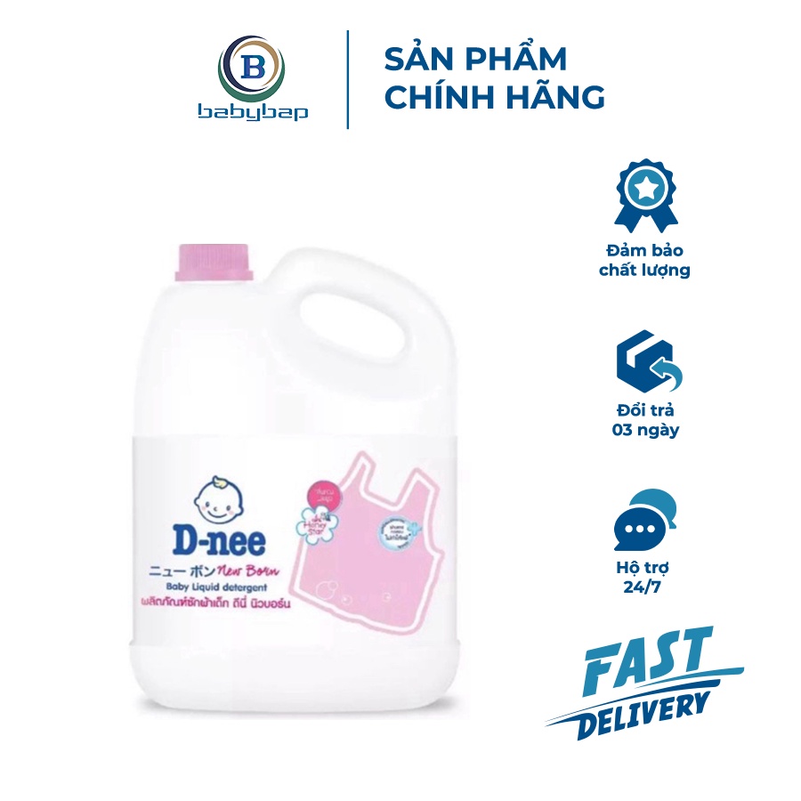 Nước Giặt Quần Áo Em Bé Dnee 3000ml Giặt Sạch Hiệu Quả