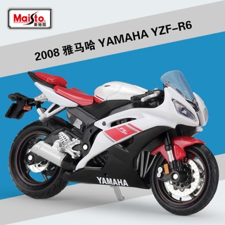 Mô hình xe YAMAHA YZF-R6 (2008) tỉ lệ 1:18 - Maisto