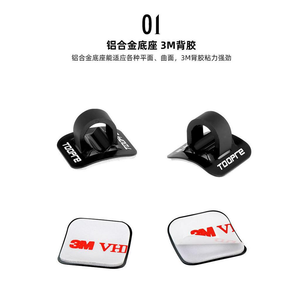 Giá đỡ pát 3M cố định dây thắng xe đạp