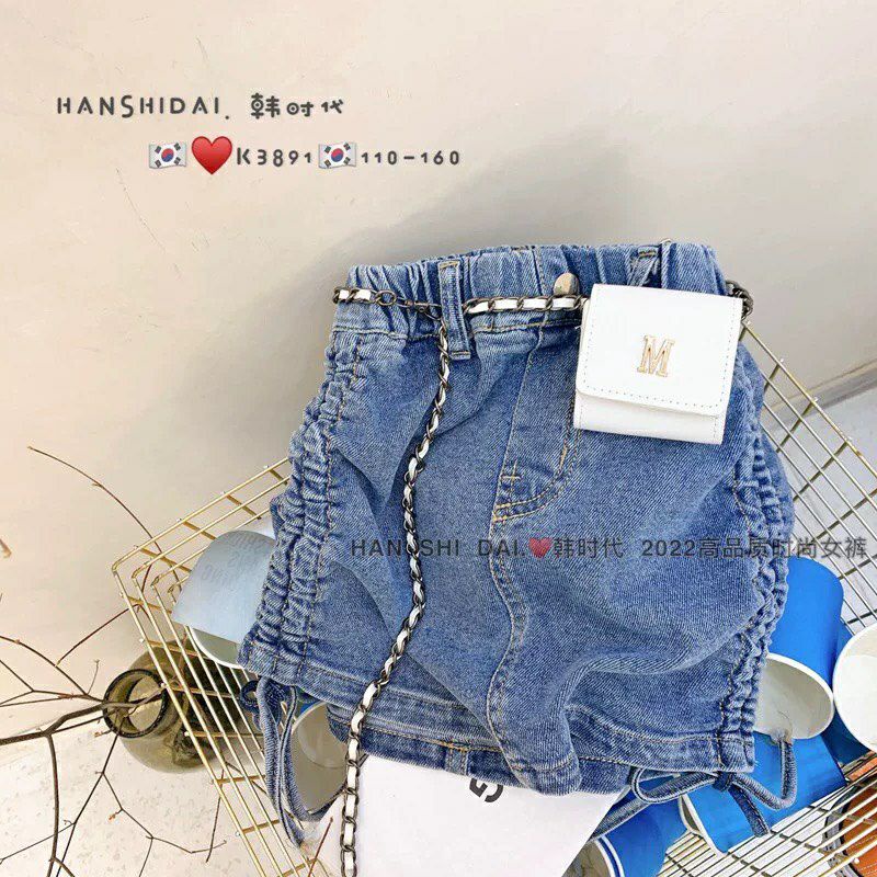 Chân váy bò mềm rút eo cho bé gái size đại (10-30kg)